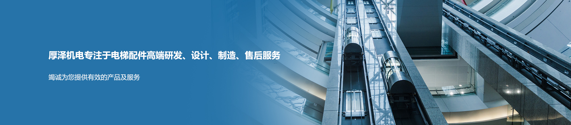 http://www.kangtu.net.cn/data/upload/202208/20220818113729_838.jpg